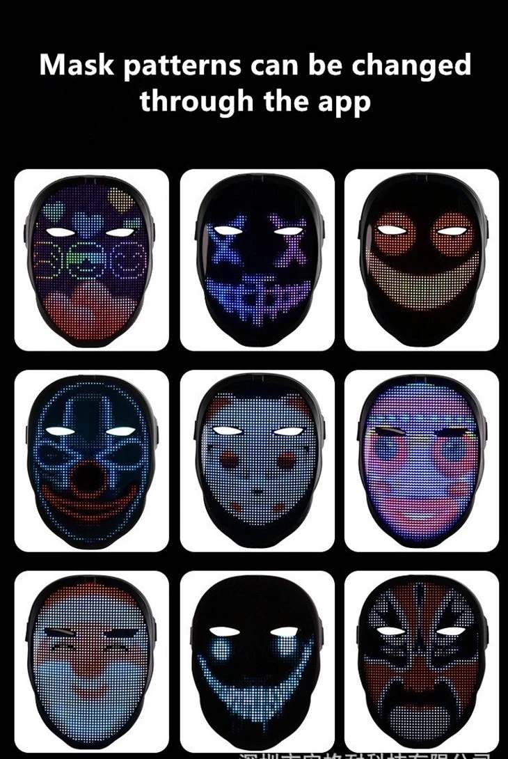 LED Full Color Face Changing Luminous Mask Christmas Halloween
